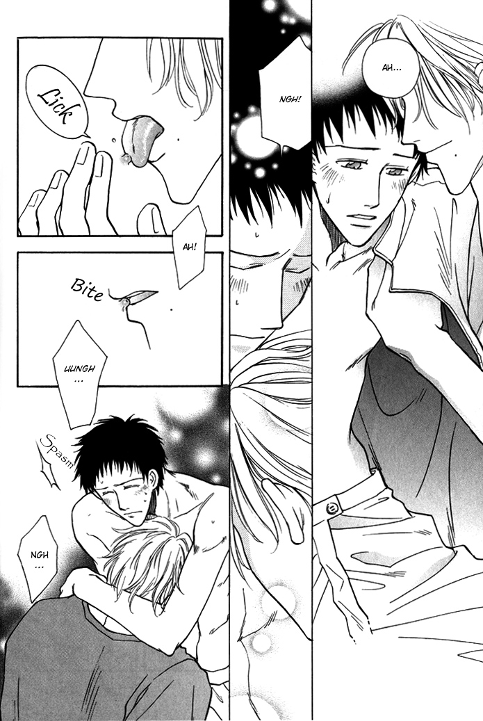 Finger Stinger Vol. 1 Ch. 1 第17页