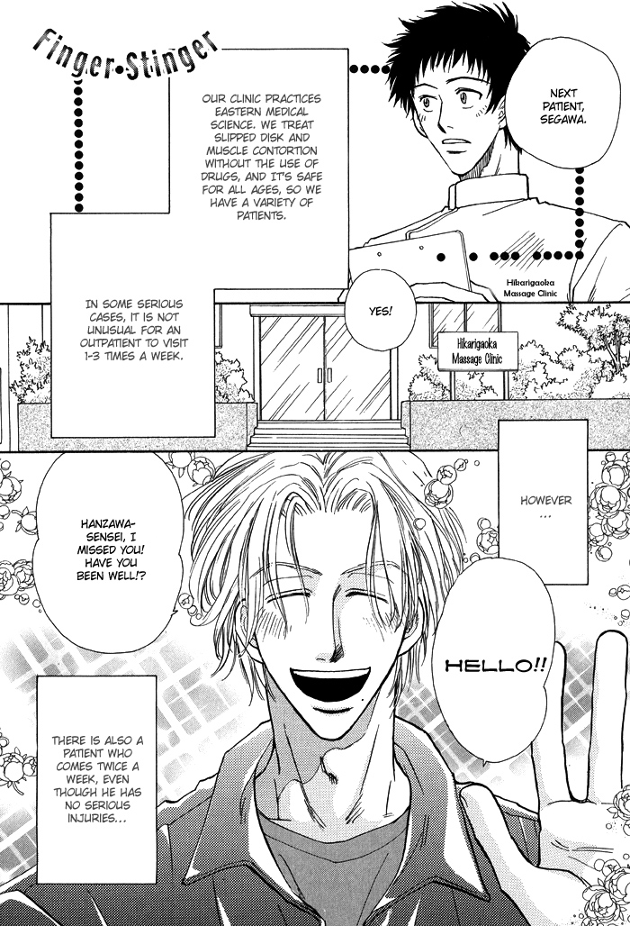 Finger Stinger 第8页
