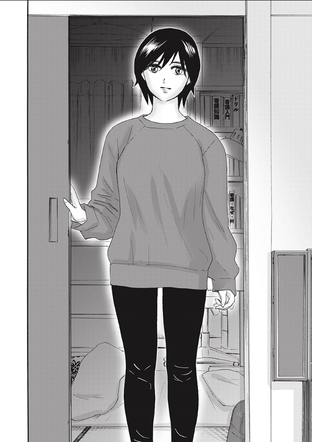 Hell's Boat 136 Vol. 1 Ch. 4 第2页