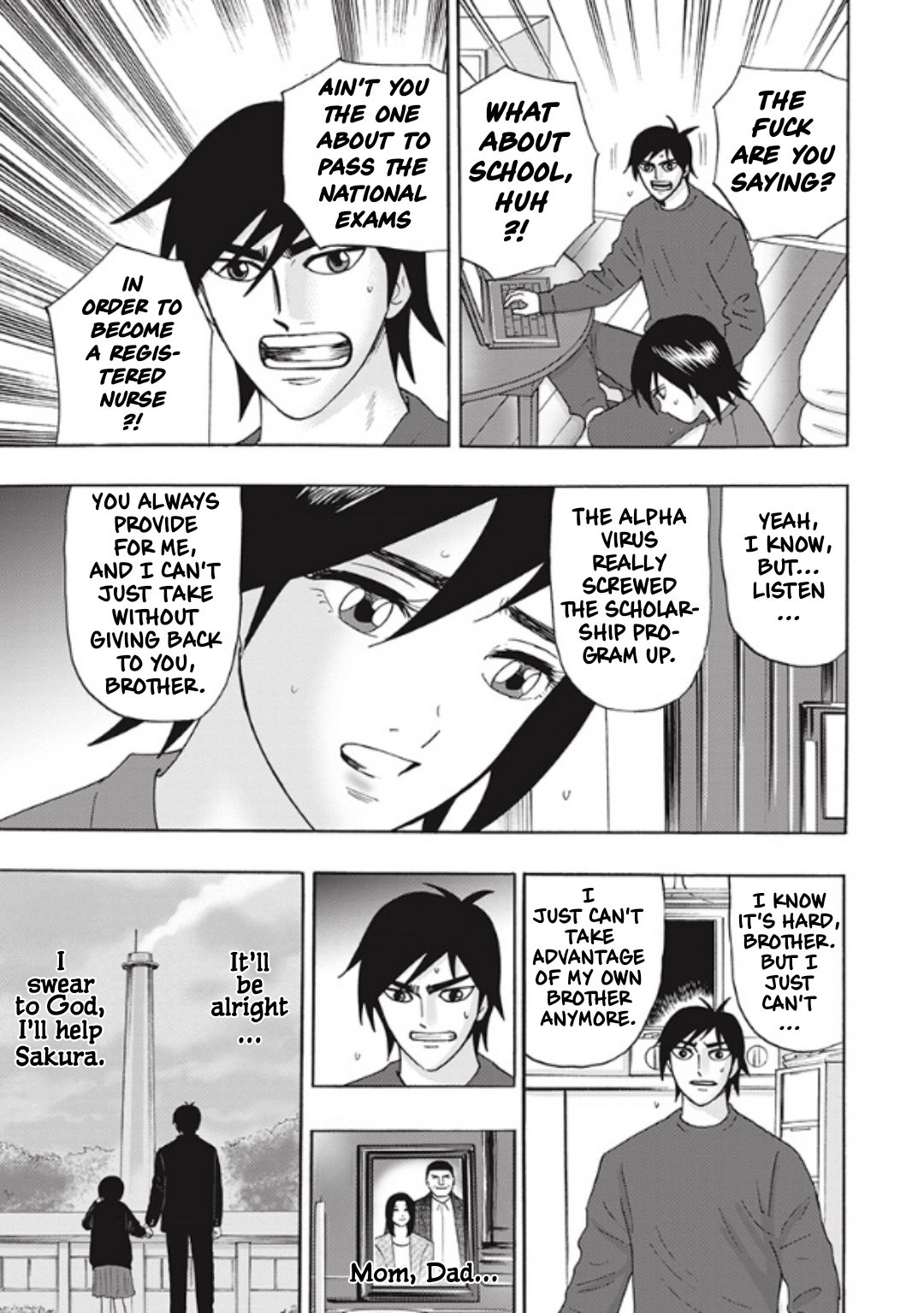 Hell's Boat 136 Vol. 1 Ch. 4 第5页