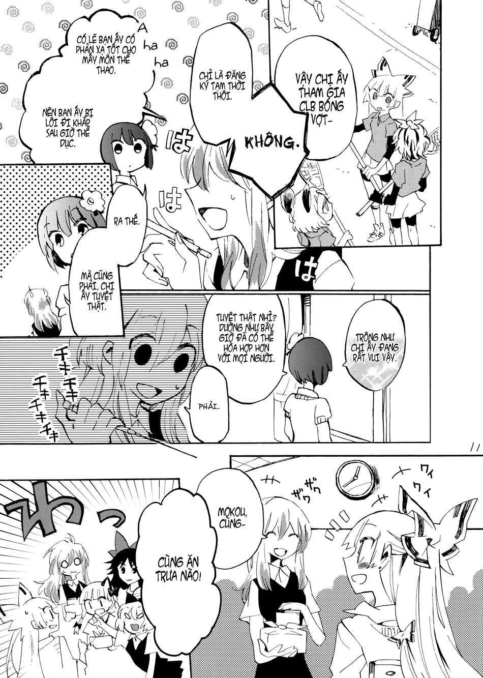 Touhou - Andante (Doujinshi) Oneshot 第11页