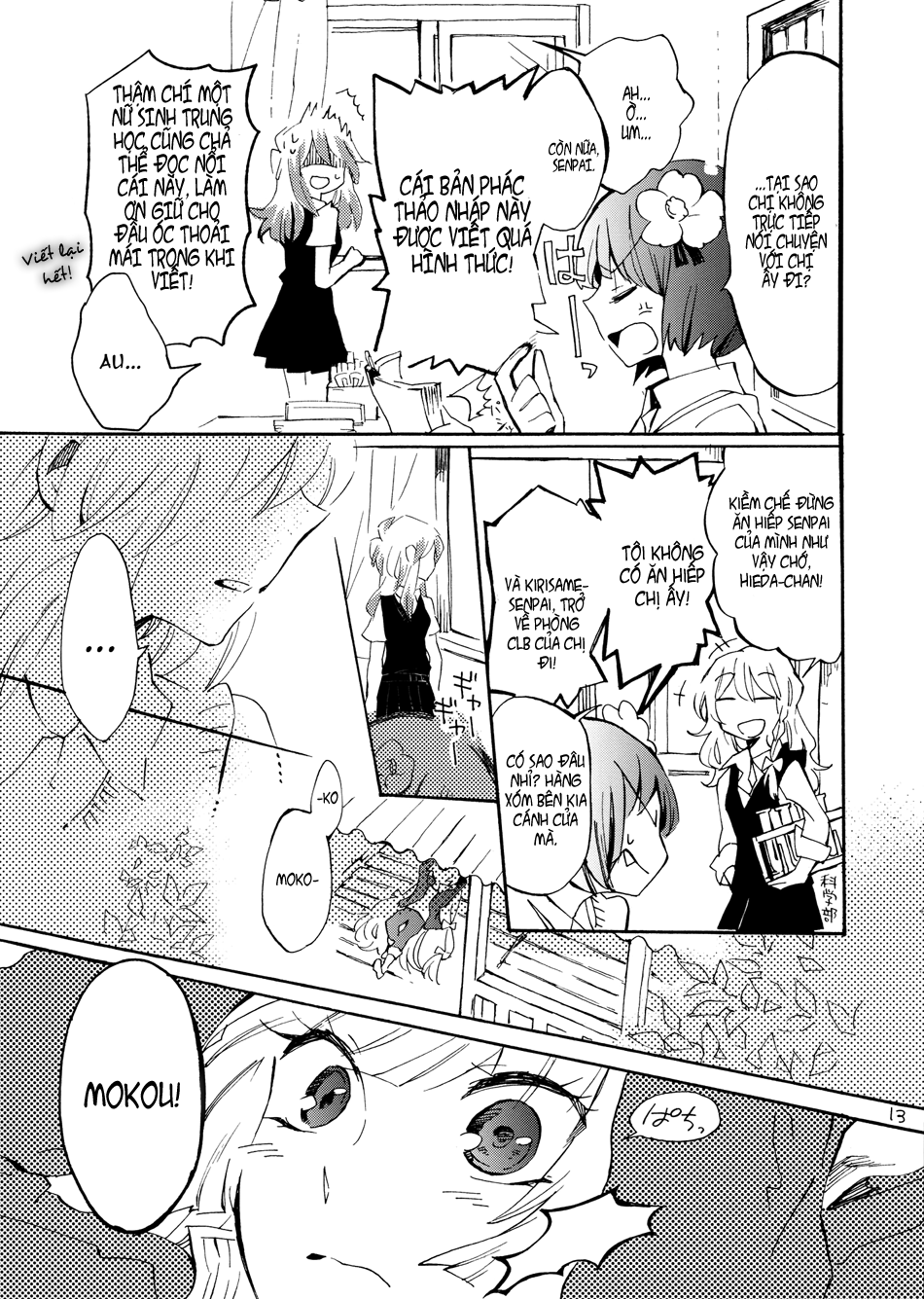 Touhou - Andante (Doujinshi) Oneshot 第13页