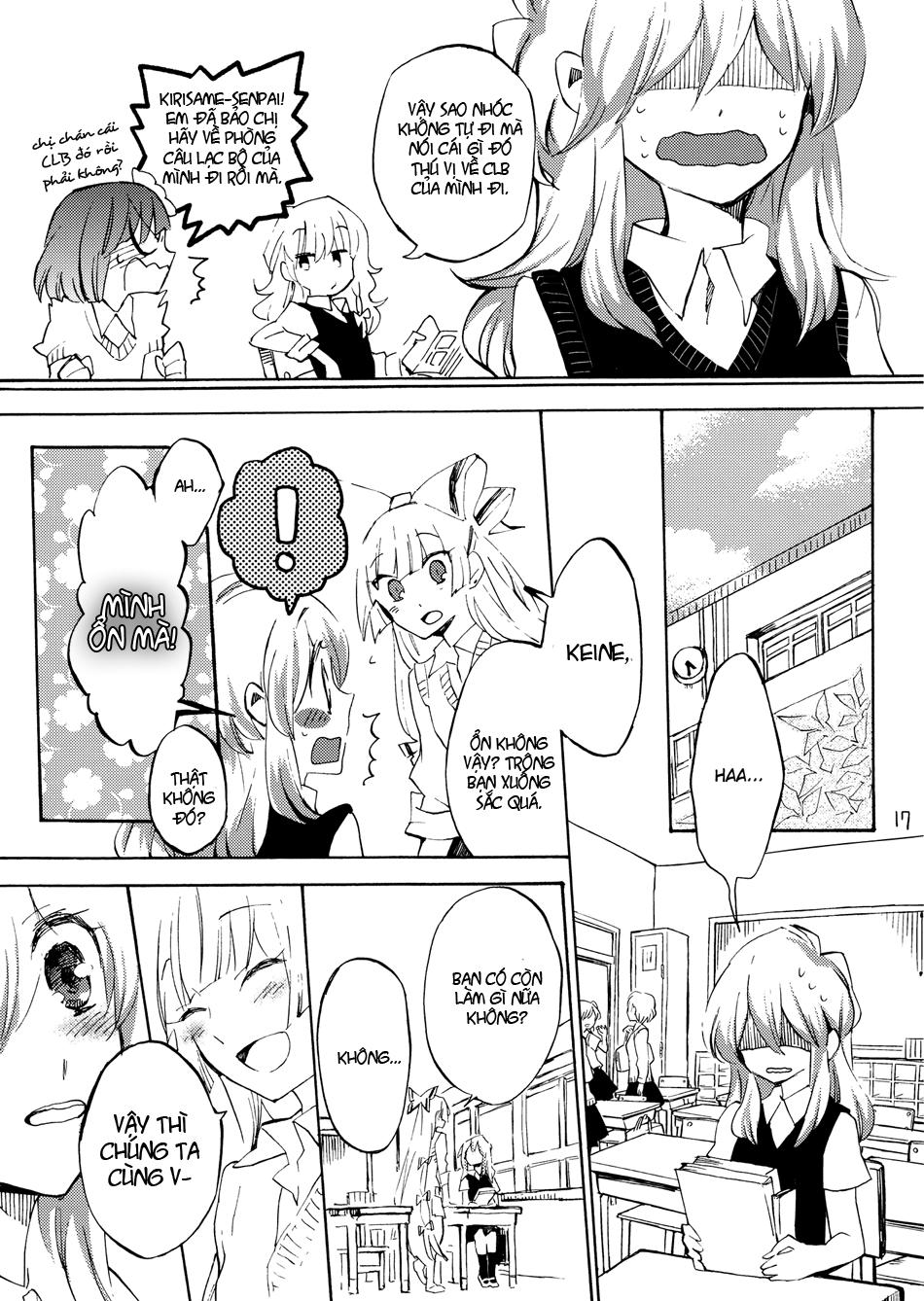 Touhou - Andante (Doujinshi) Oneshot 第17页