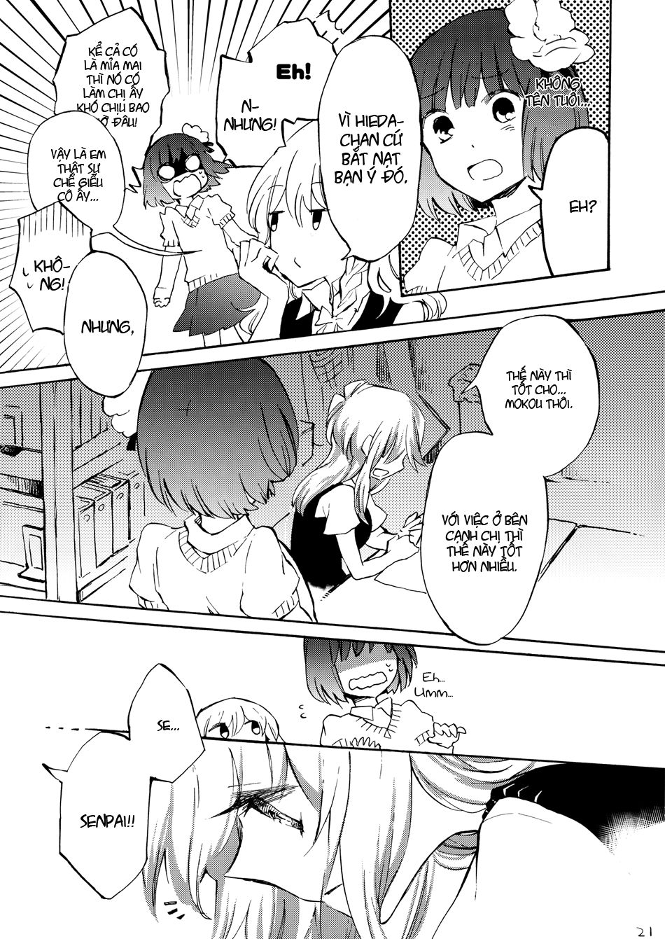 Touhou - Andante (Doujinshi) Oneshot 第21页