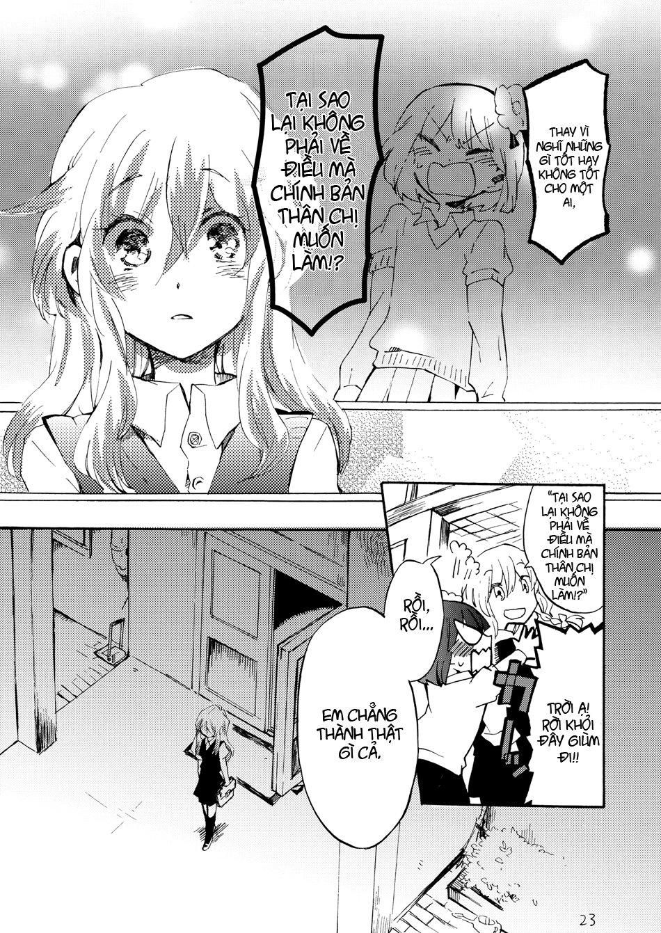 Touhou - Andante (Doujinshi) Oneshot 第23页