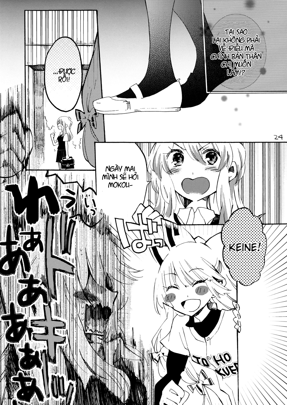 Touhou - Andante (Doujinshi) Oneshot 第24页