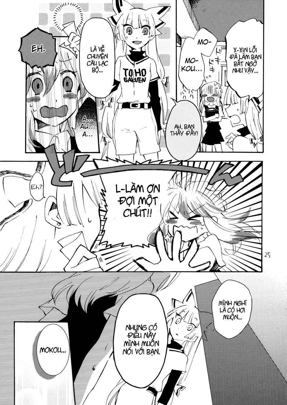 Touhou - Andante (Doujinshi) Oneshot 第25页