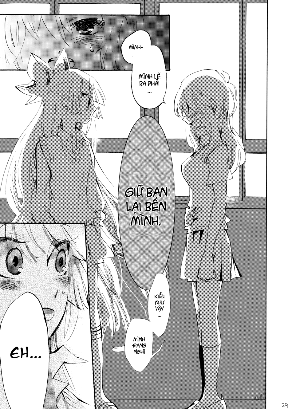Touhou - Andante (Doujinshi) Oneshot 第29页