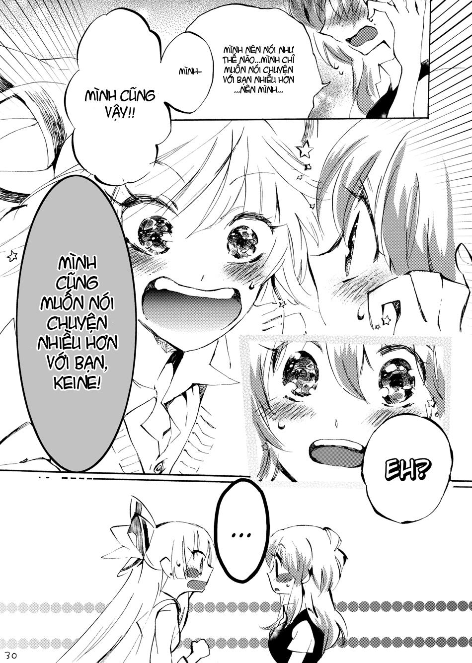 Touhou - Andante (Doujinshi) Oneshot 第30页