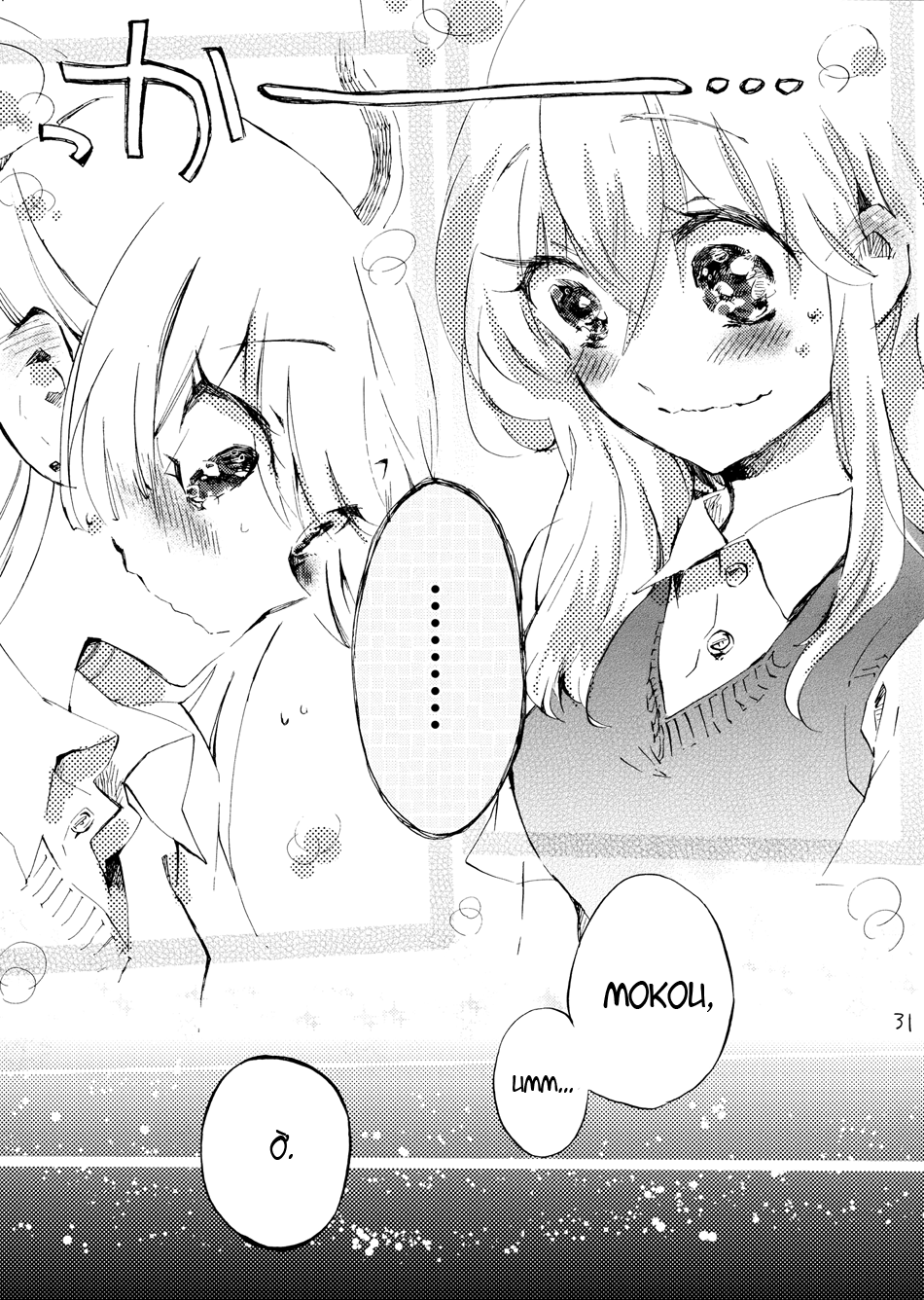 Touhou - Andante (Doujinshi) Oneshot 第31页