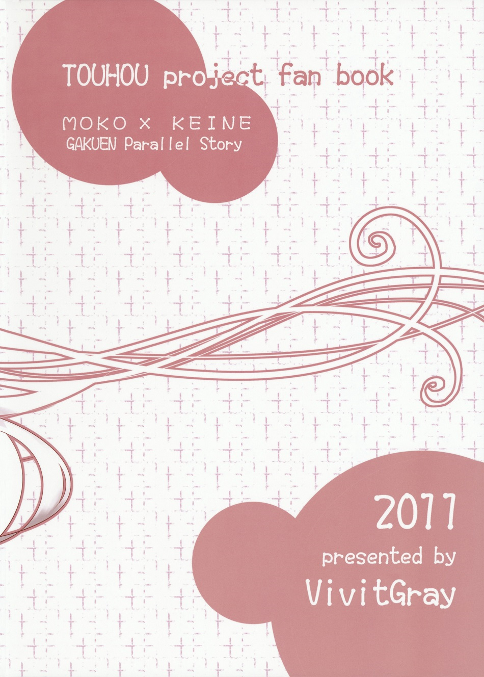 Touhou - Andante (Doujinshi) Oneshot 第35页