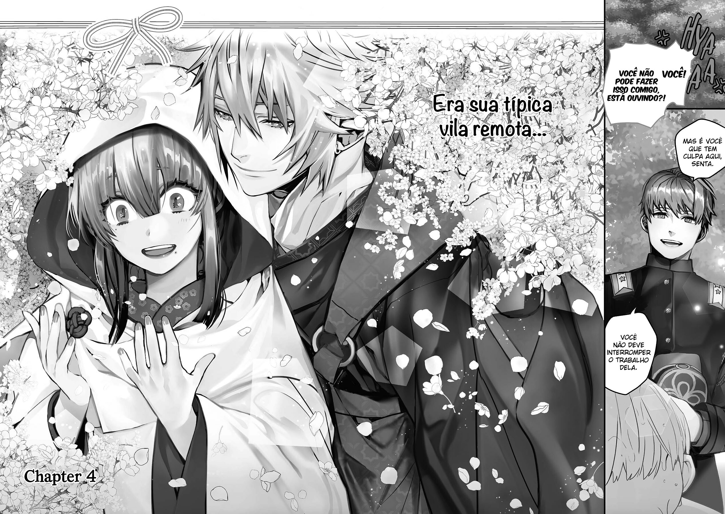 Kashoku no Shiro Vol. 1 Ch. 4 第3页