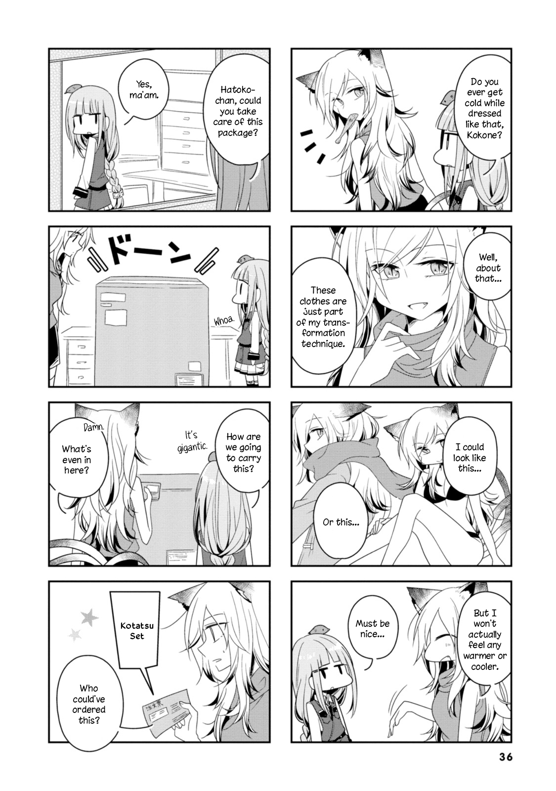 Hatoko no Ayakashi Yuubinya-san. Fourth Stop 第3页