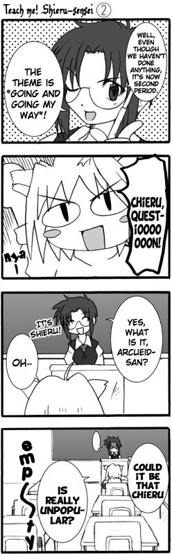 Tsukihime - Lemlaml Webcomic (Doujinshi) Beginning 第17页