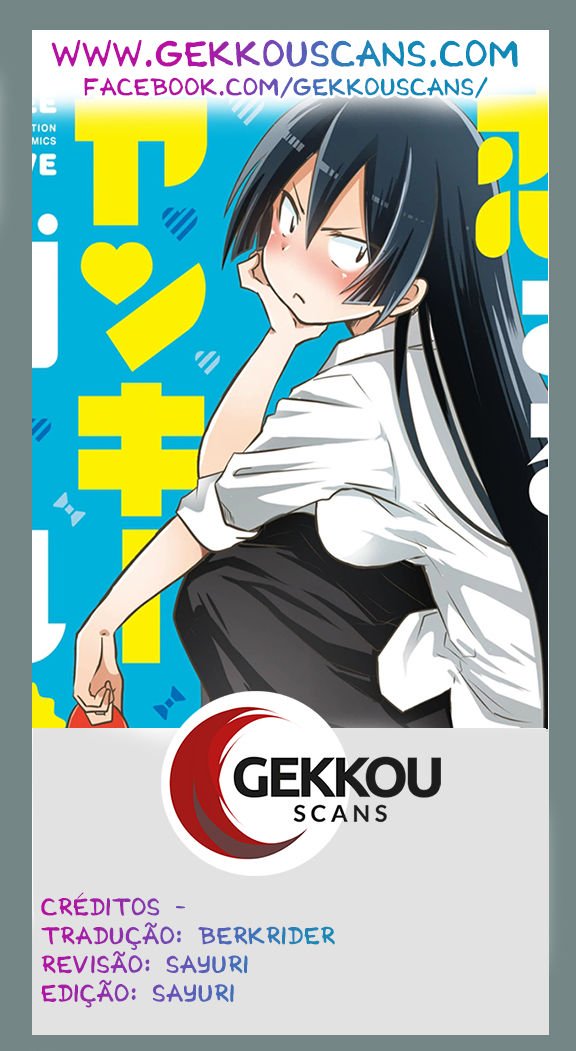 Koisuru Yankee Girl Vol. 1 Ch. 1 第11页