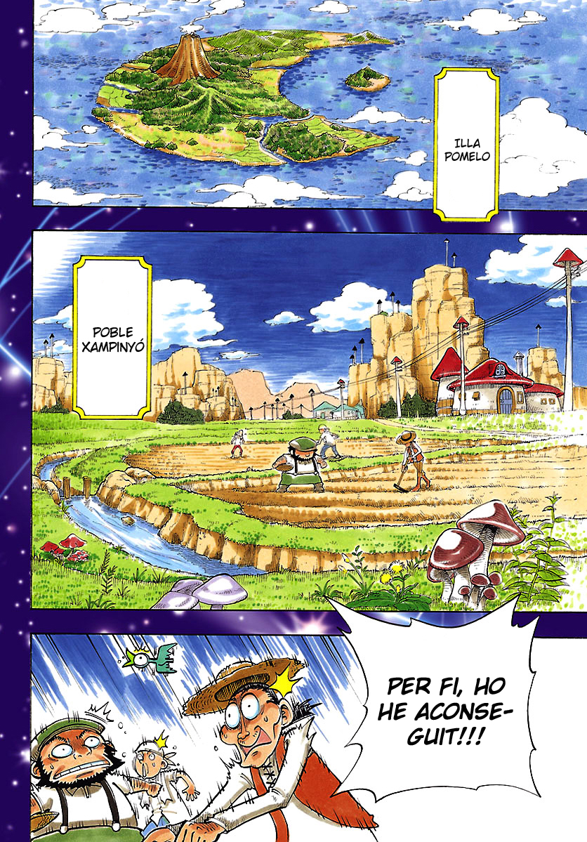 Appearance of the Yellow Dragon! 第4页