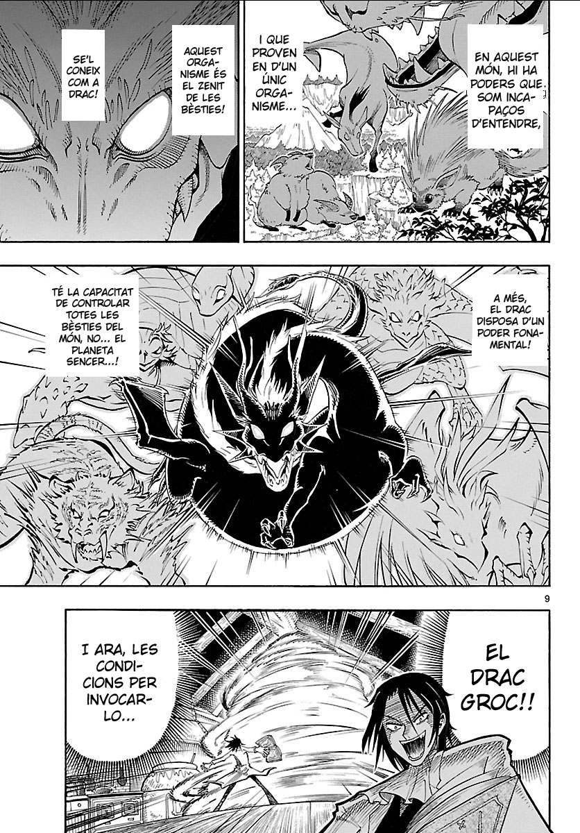 Appearance of the Yellow Dragon! 第7页
