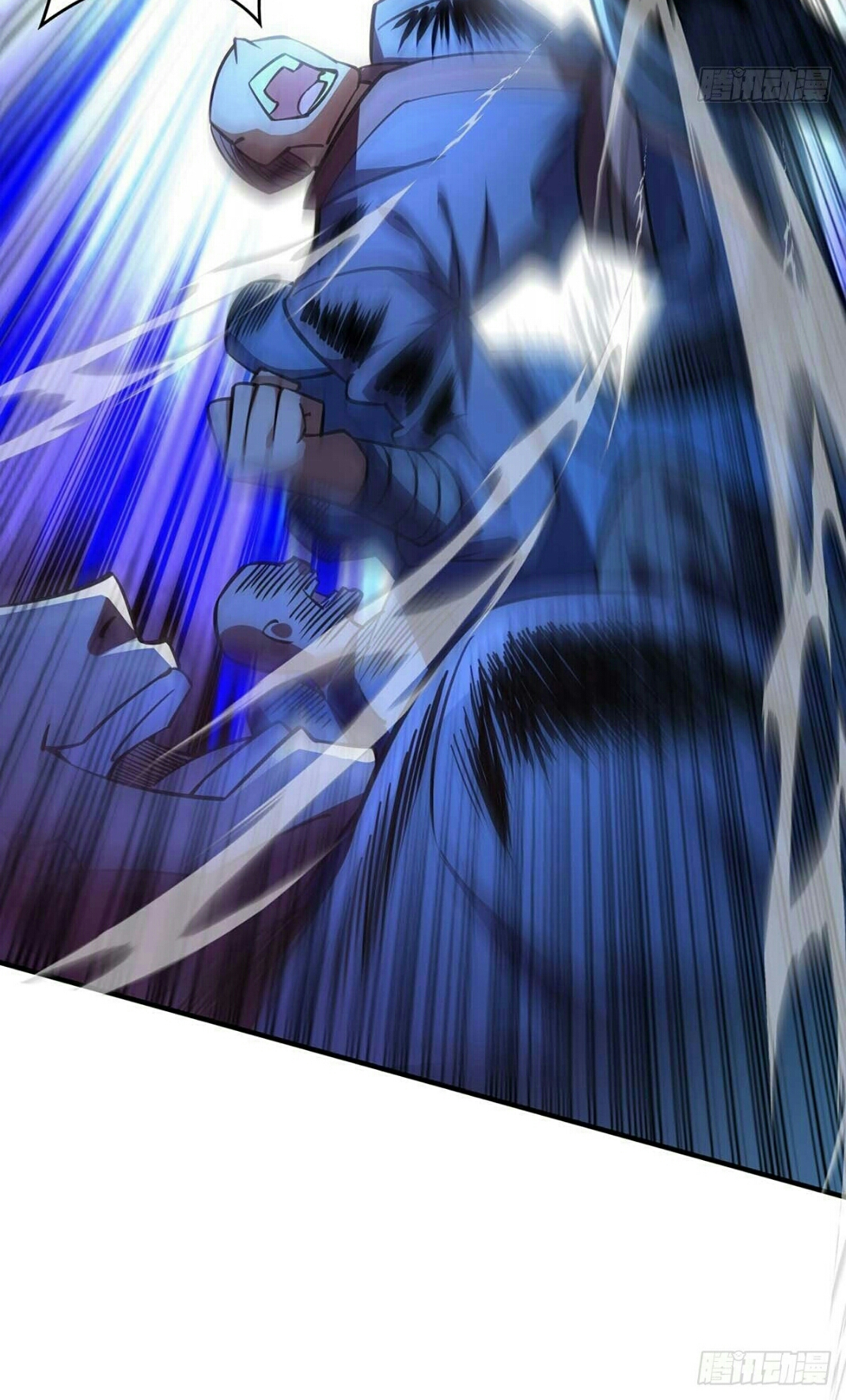 Dominating the Immortal Cultivation Realm Ch. 4 第7页