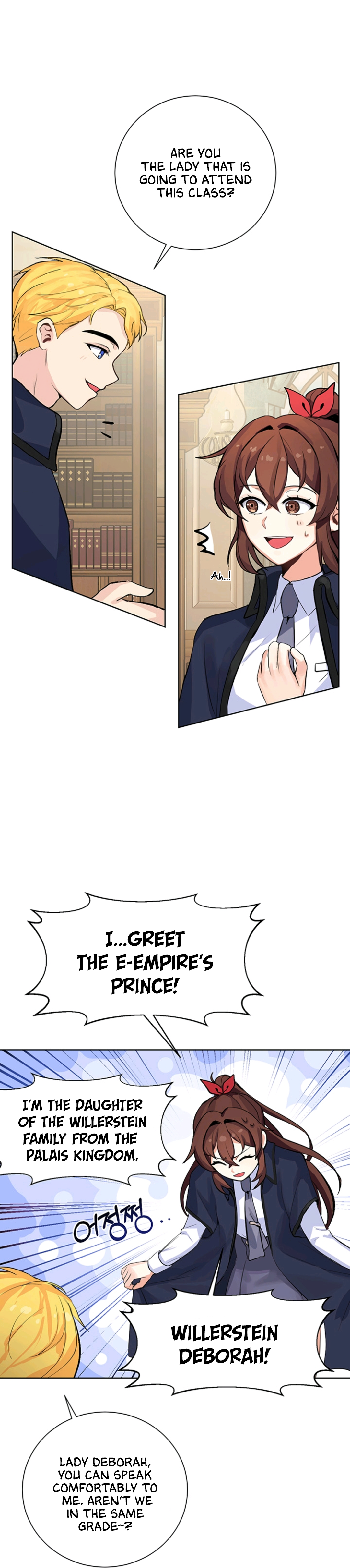 A Single Round at Romance Is Enough! Ch. 1 第17页