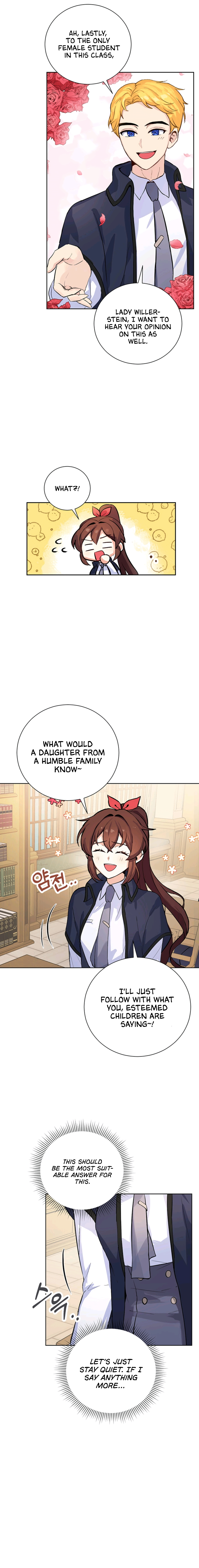 A Single Round at Romance Is Enough! Ch. 1 第23页