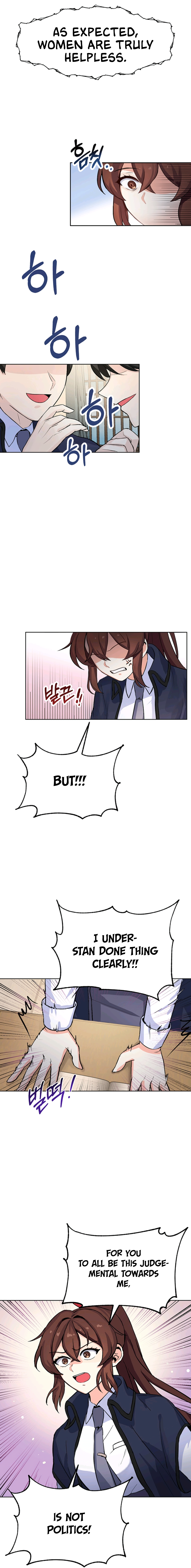 A Single Round at Romance Is Enough! Ch. 1 第24页