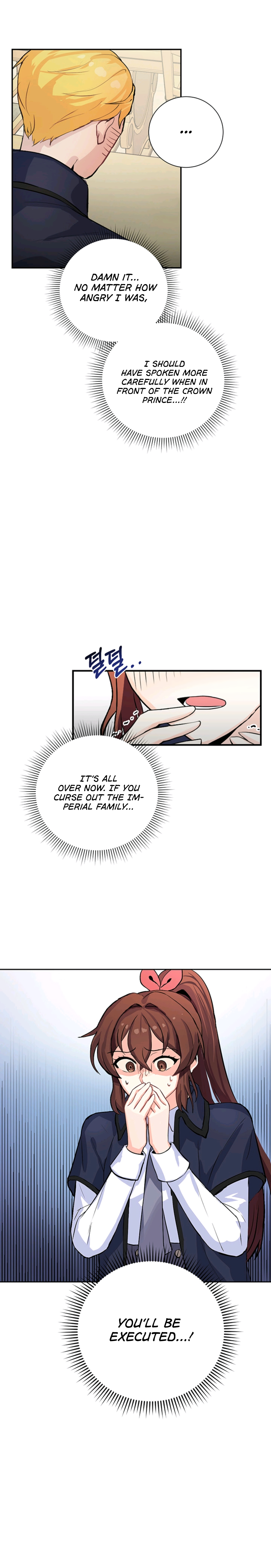 A Single Round at Romance Is Enough! Ch. 1 第27页