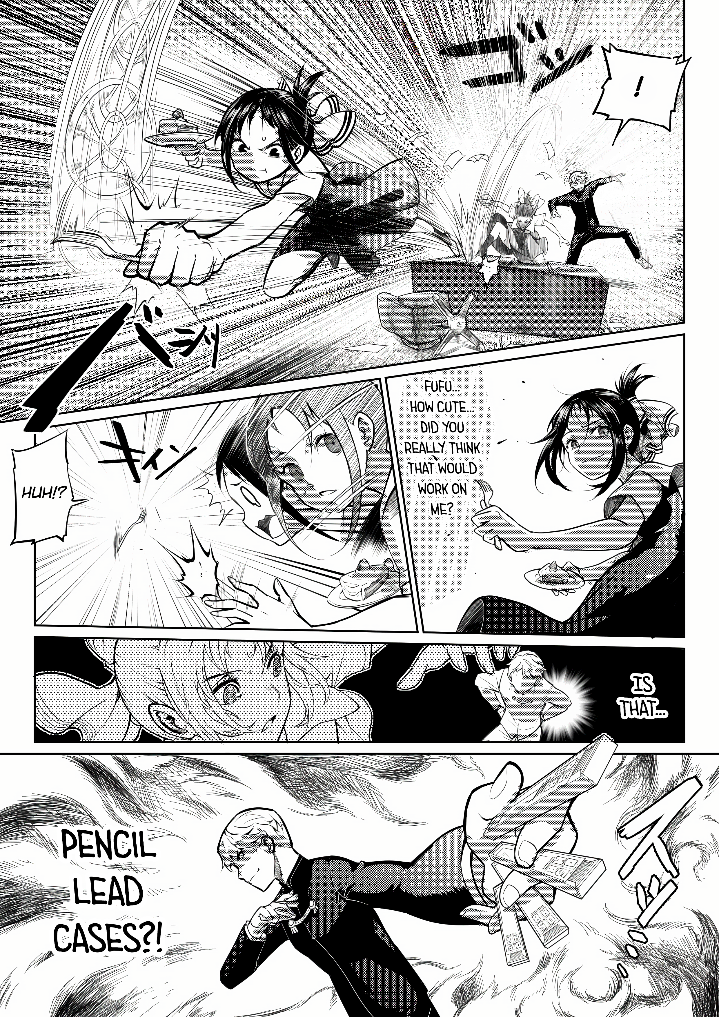 Love is (Literally) War (Doujinshi) 第5页