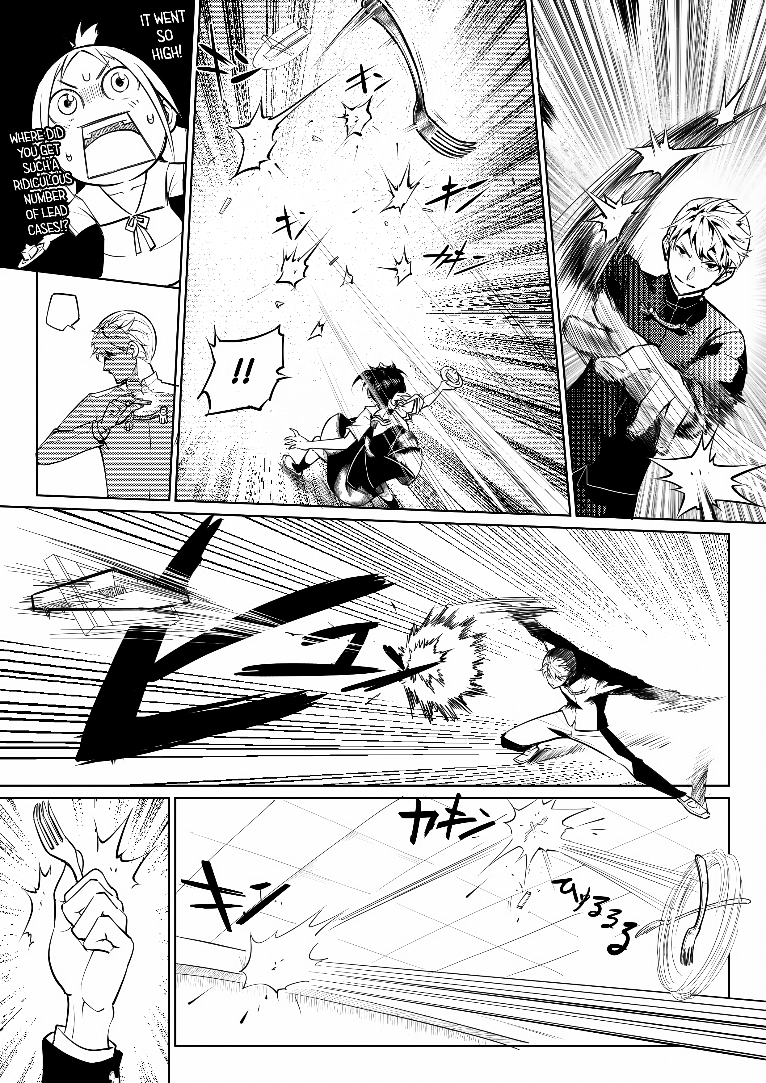 Love is (Literally) War (Doujinshi) 第6页