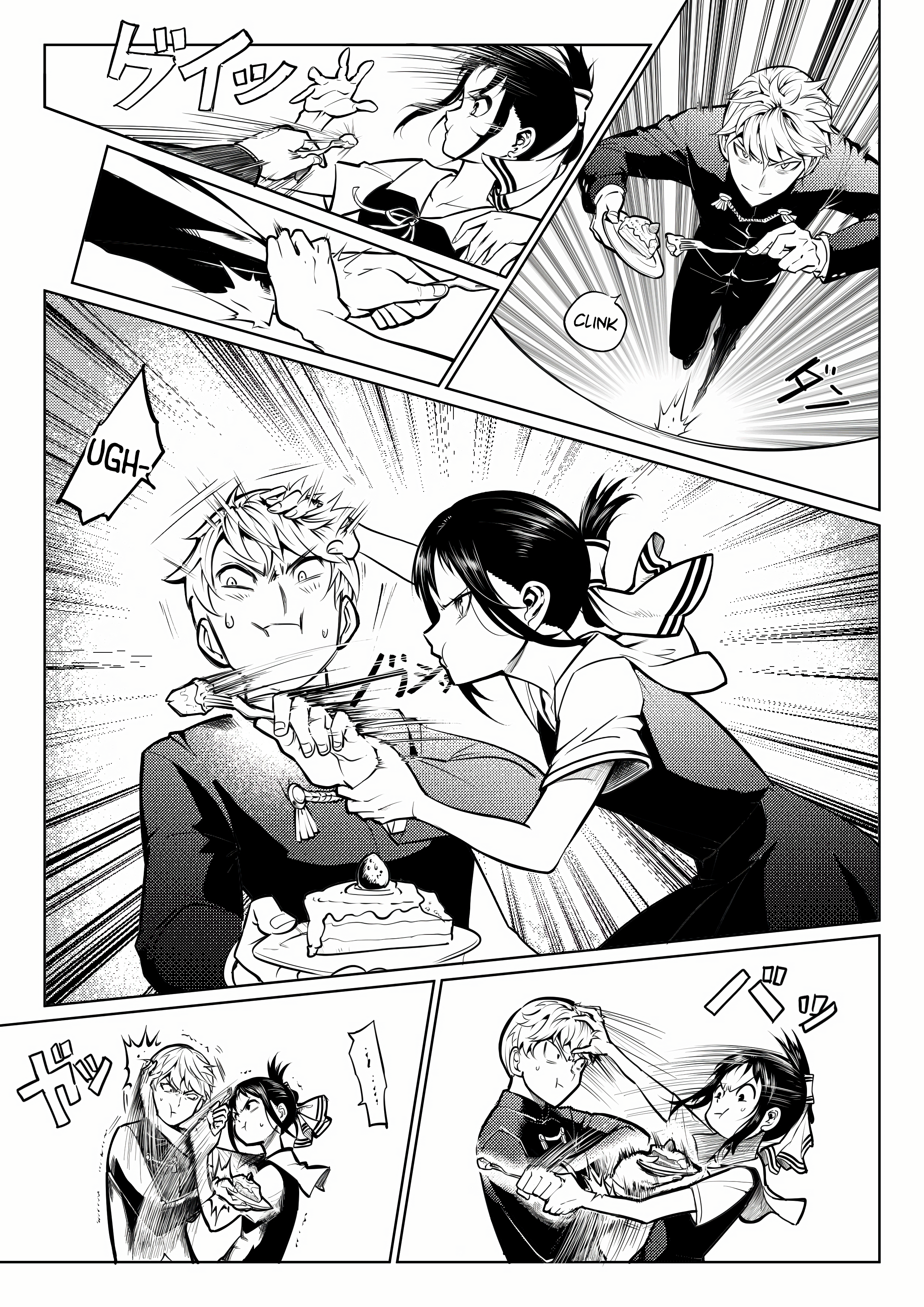 Love is (Literally) War (Doujinshi) Oneshot 第9页