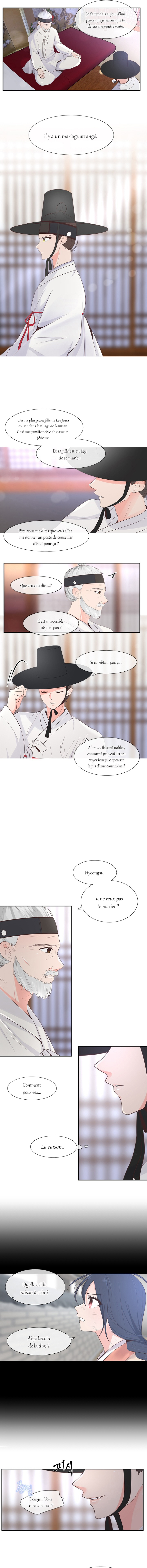 Suddenly I'm a Noblewoman Ch. 1 第15页