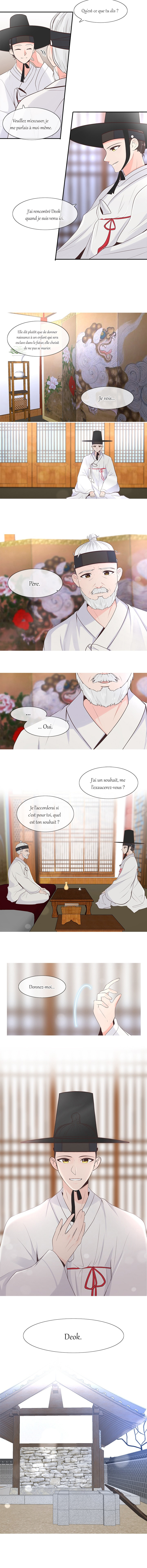 Suddenly I'm a Noblewoman Ch. 1 第16页