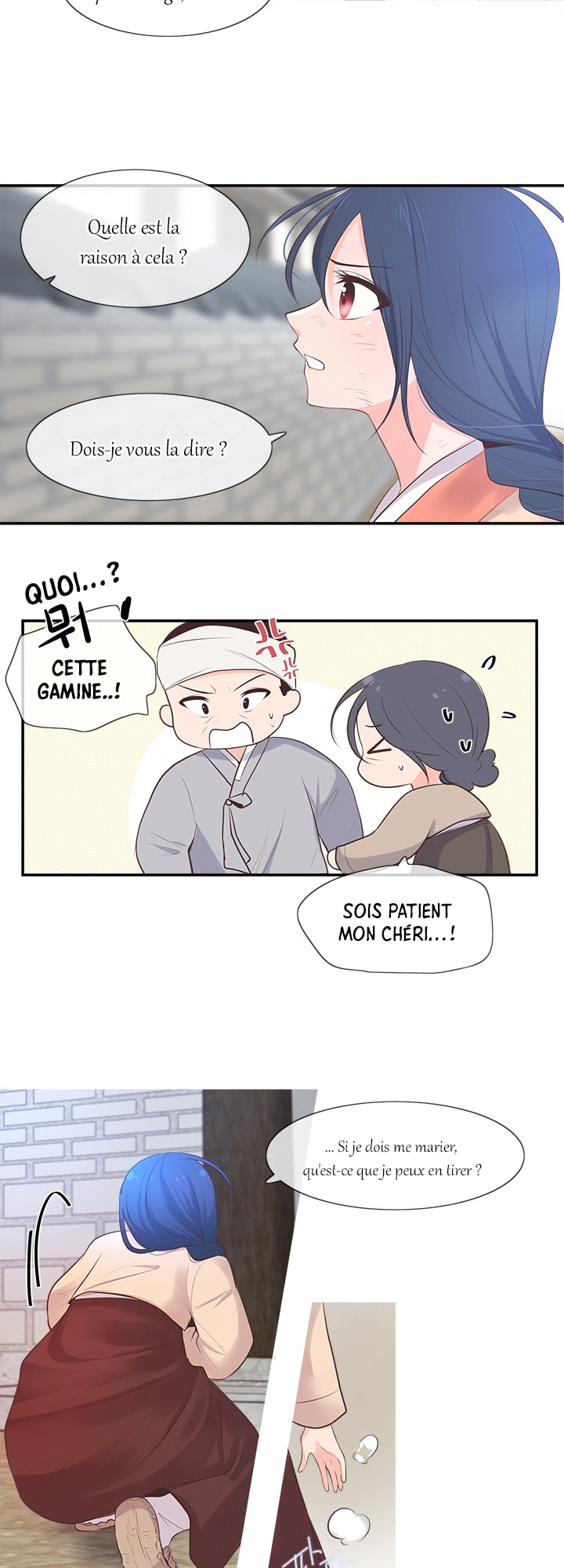 Suddenly I'm a Noblewoman Ch. 1 第7页