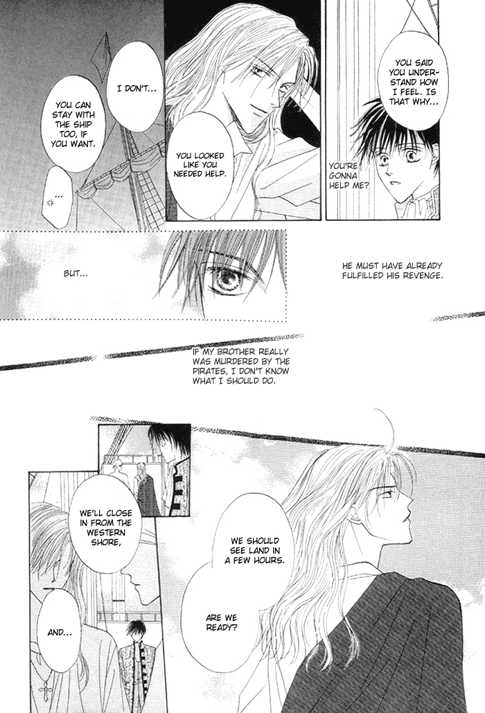 Saijoukyuu FORTUNE Falling Sea Flowers 第19页