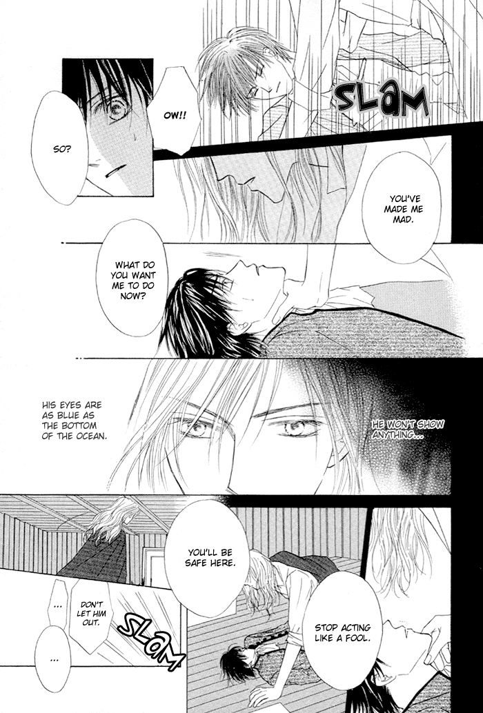 Saijoukyuu FORTUNE Falling Sea Flowers 第22页