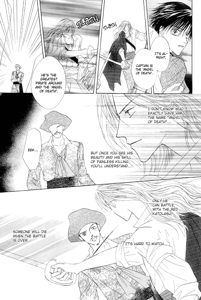 Saijoukyuu FORTUNE Falling Sea Flowers 第30页