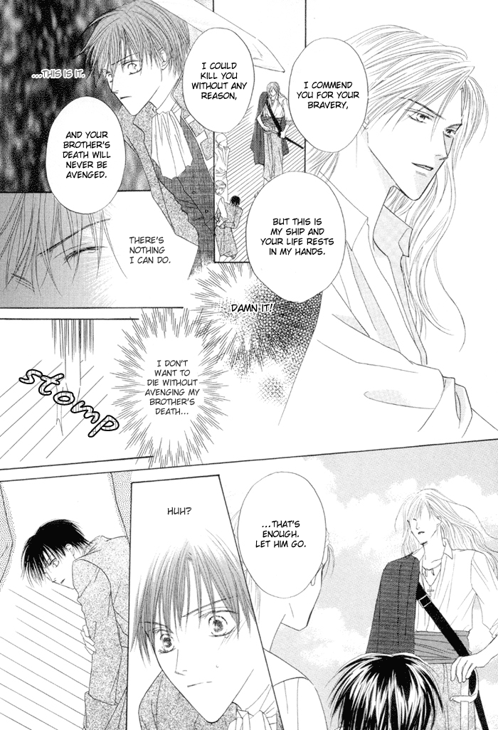 Saijoukyuu FORTUNE Falling Sea Flowers 第7页