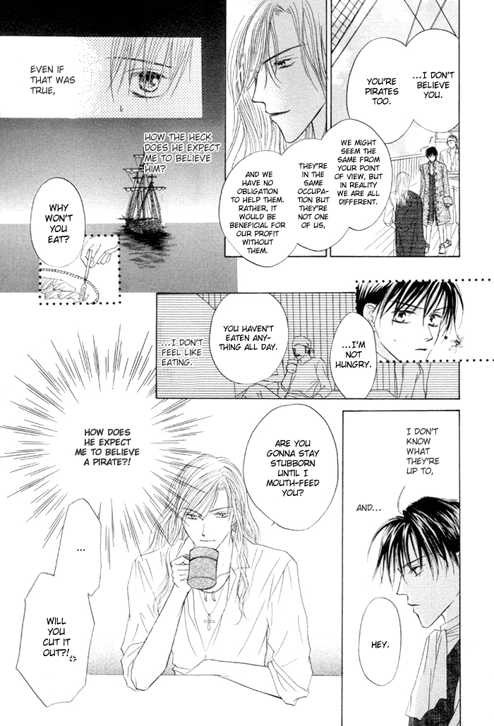 Saijoukyuu FORTUNE Falling Sea Flowers 第10页