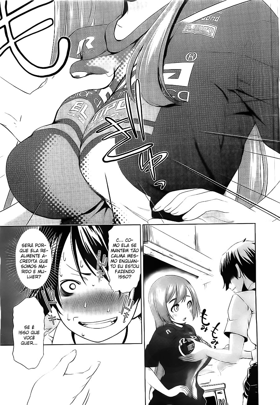 Re:Marina Um Encontro Repentino 第16页