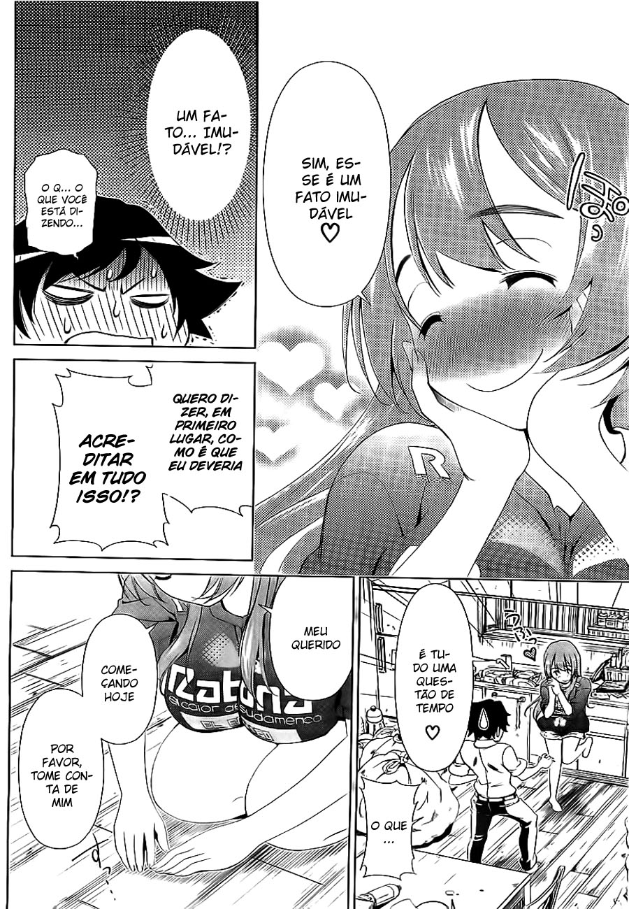 Re:Marina Um Encontro Repentino 第26页