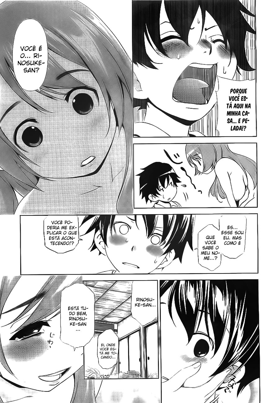 Re:Marina Um Encontro Repentino 第8页