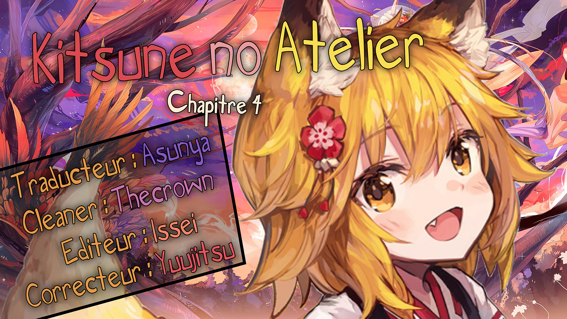 Kawaikereba Hentai demo Suki ni Nattekuremasu ka? Vol. 1 Ch. 4 第1页