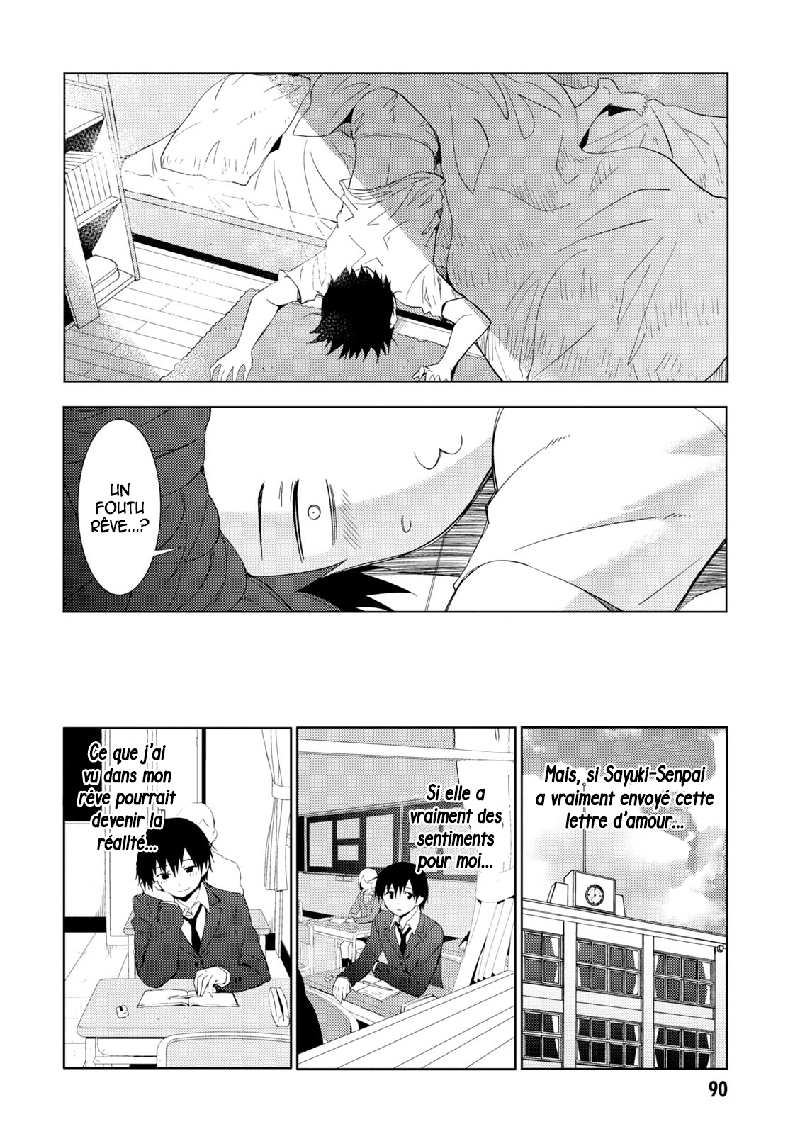 Kawaikereba Hentai demo Suki ni Nattekuremasu ka? Vol. 1 Ch. 4 第11页