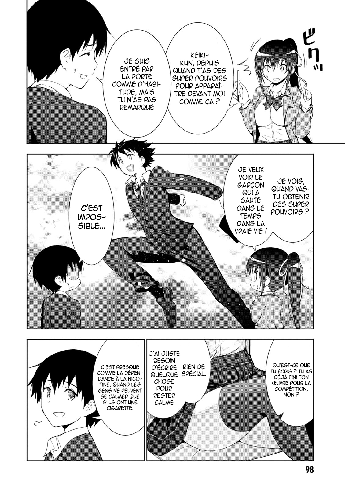 Kawaikereba Hentai demo Suki ni Nattekuremasu ka? Vol. 1 Ch. 4 第19页