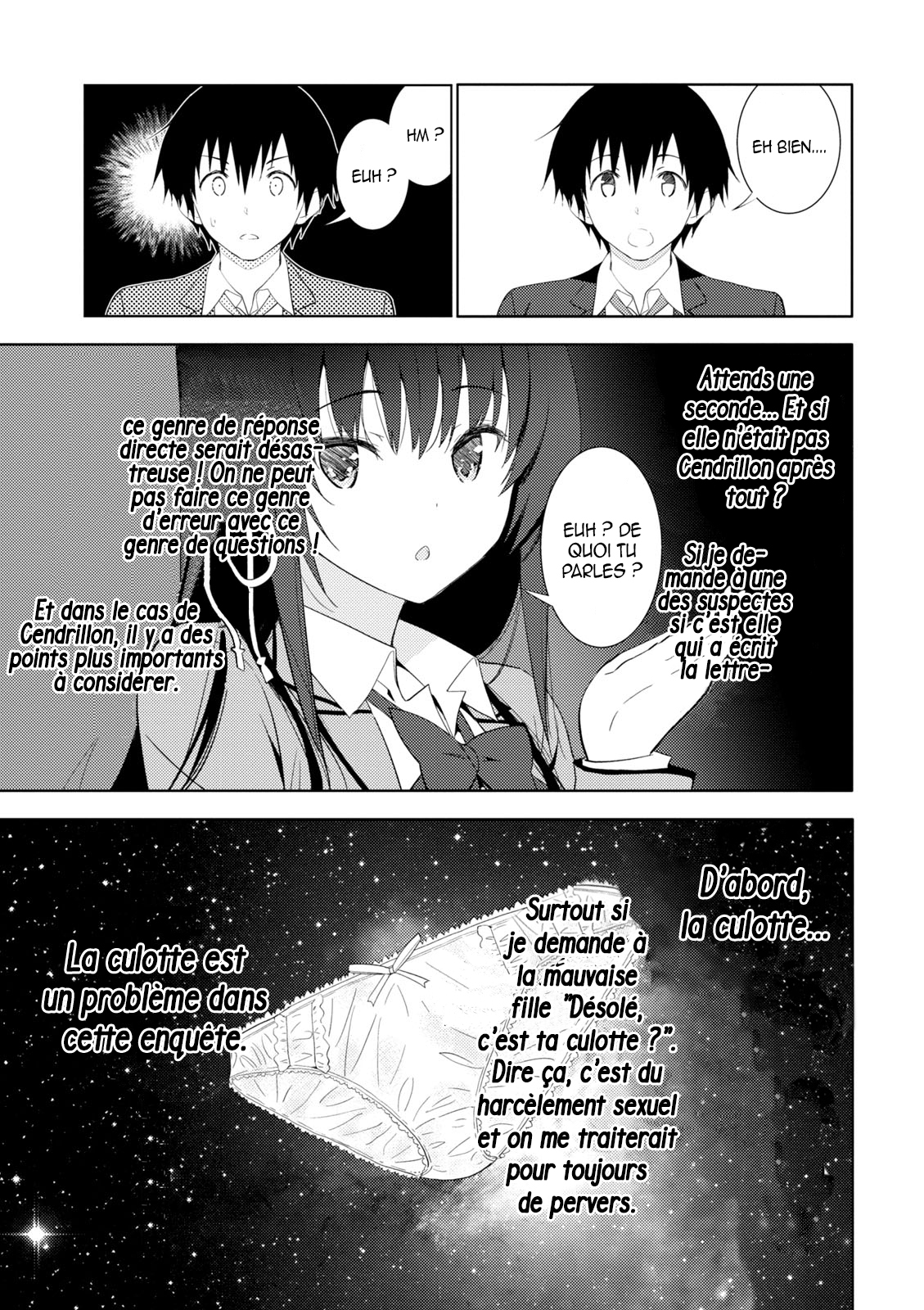 Kawaikereba Hentai demo Suki ni Nattekuremasu ka? Vol. 1 Ch. 4 第22页