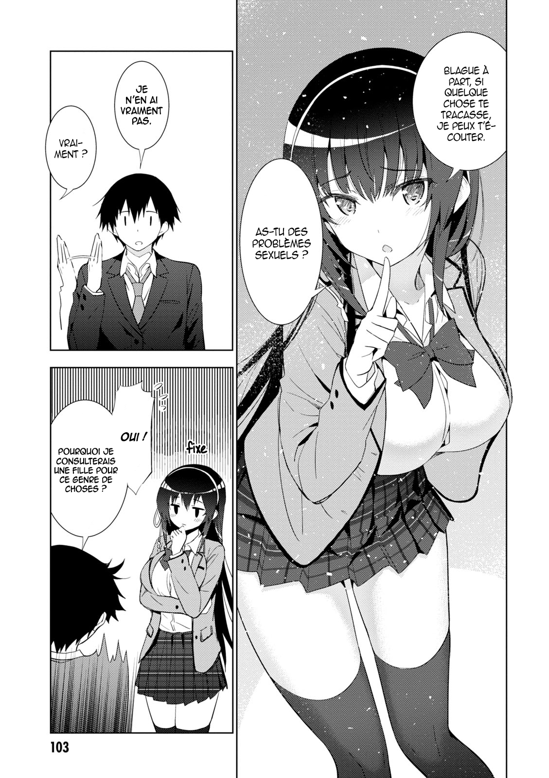 Kawaikereba Hentai demo Suki ni Nattekuremasu ka? Vol. 1 Ch. 4 第24页