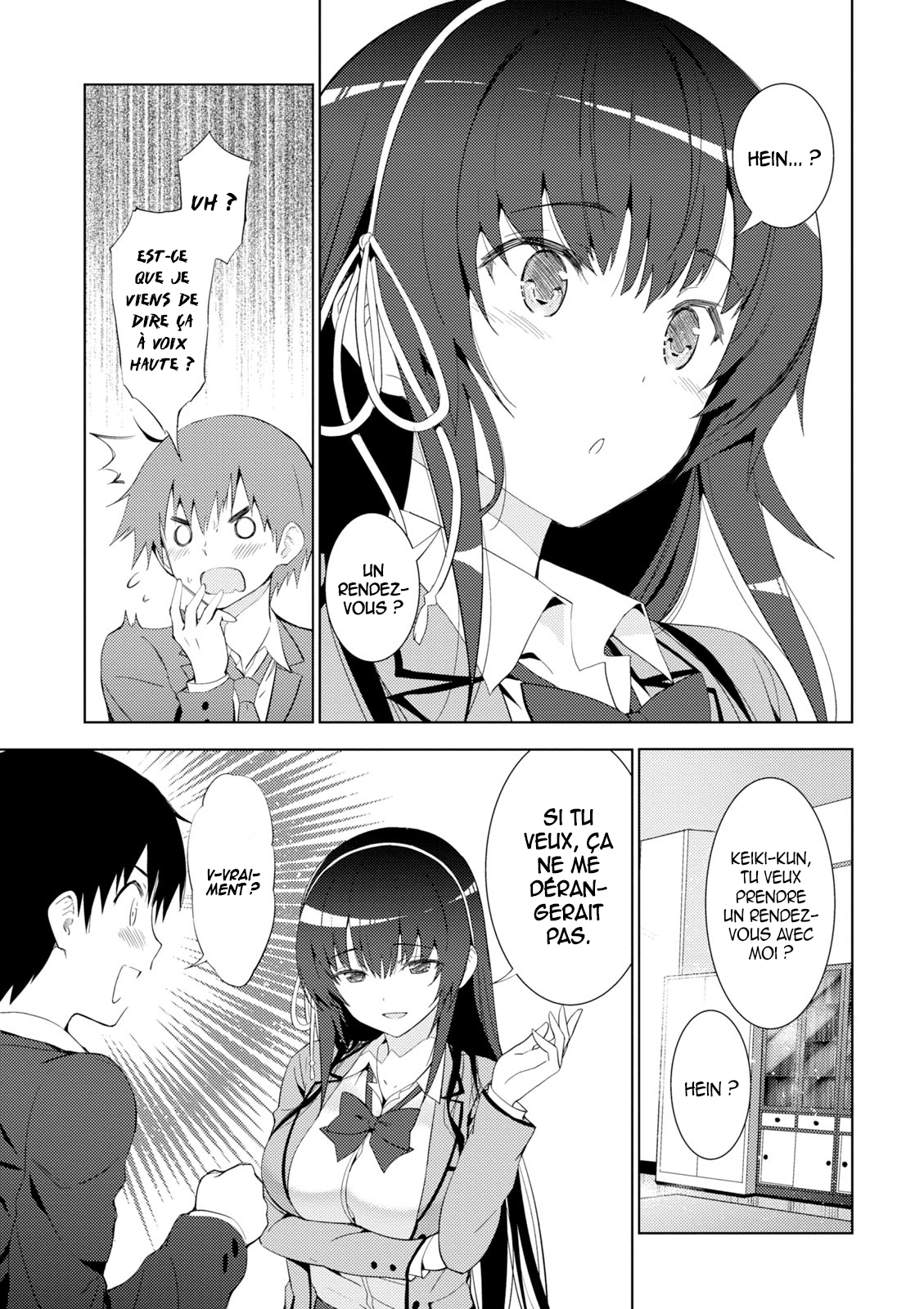 Kawaikereba Hentai demo Suki ni Nattekuremasu ka? Vol. 1 Ch. 4 第26页