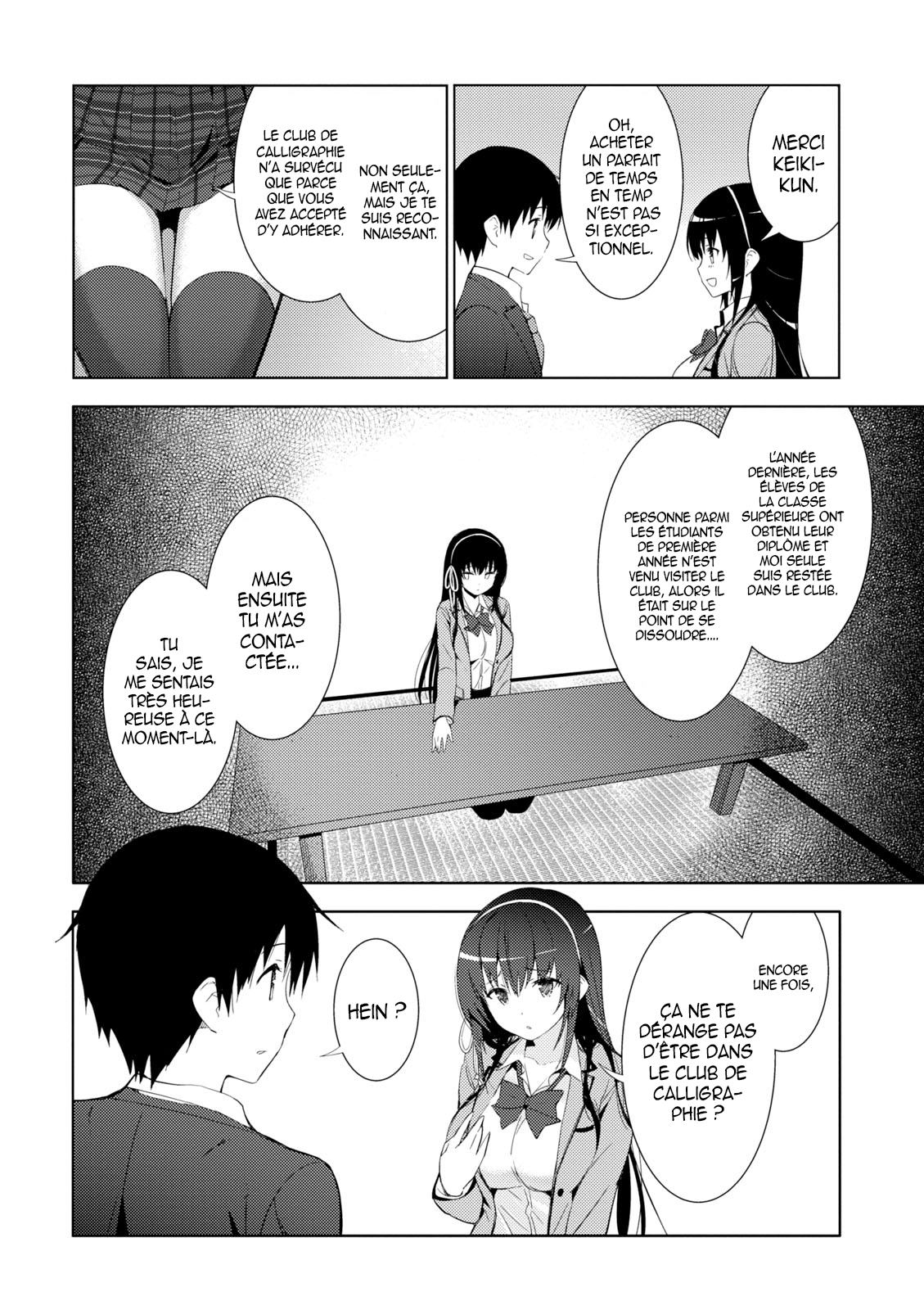 Kawaikereba Hentai demo Suki ni Nattekuremasu ka? Vol. 1 Ch. 4 第31页