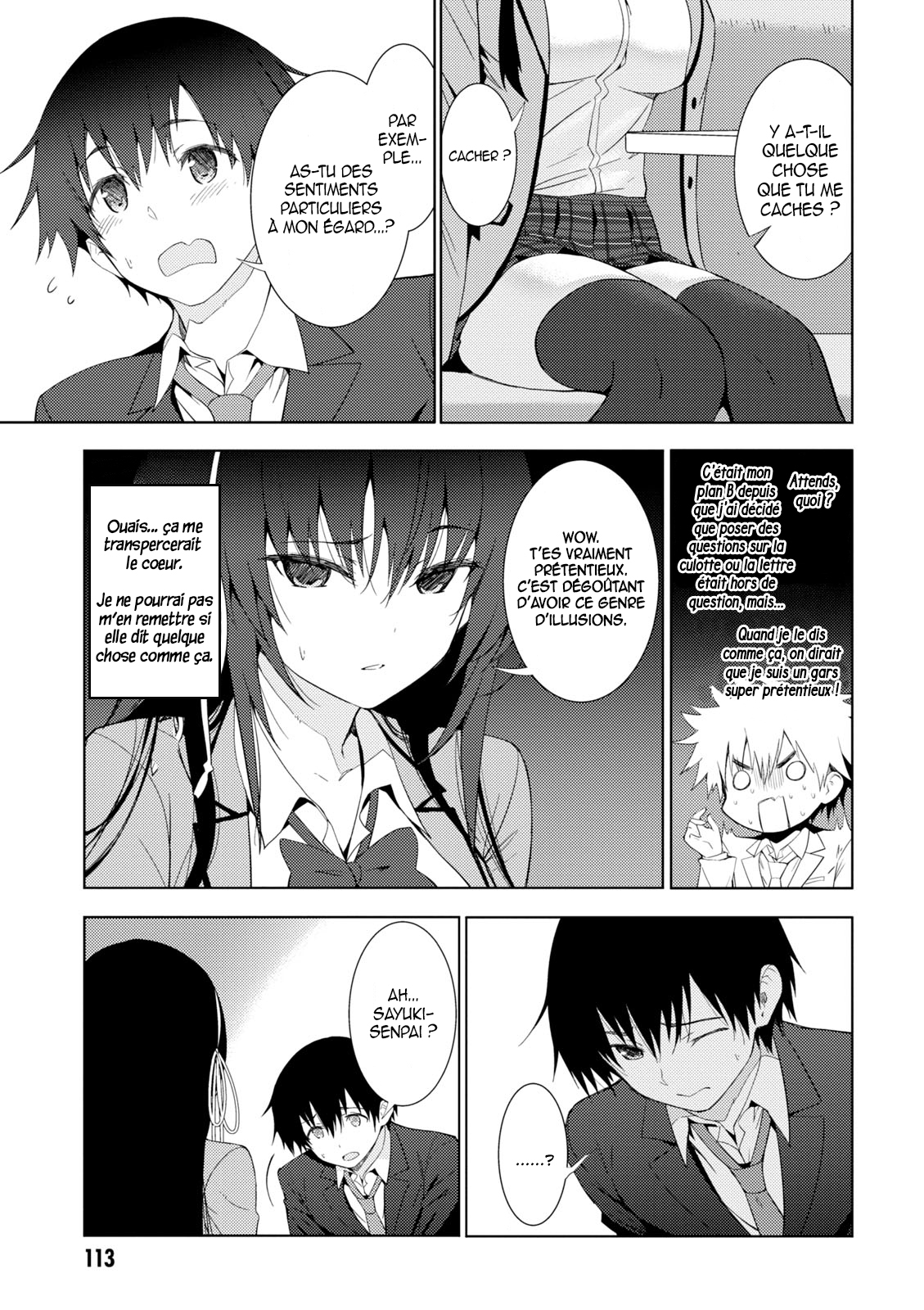 Kawaikereba Hentai demo Suki ni Nattekuremasu ka? Vol. 1 Ch. 4 第34页