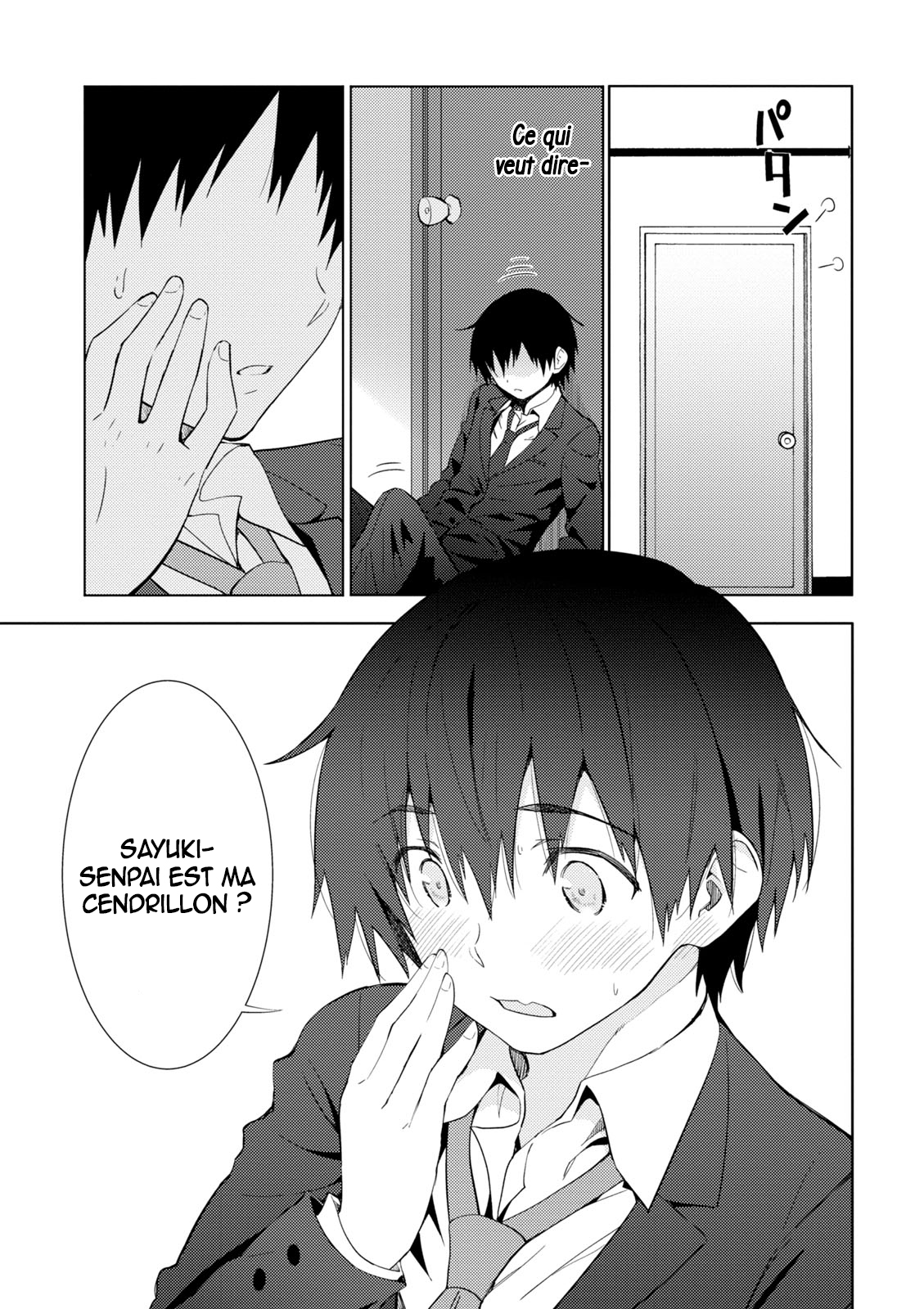 Kawaikereba Hentai demo Suki ni Nattekuremasu ka? Vol. 1 Ch. 4 第6页