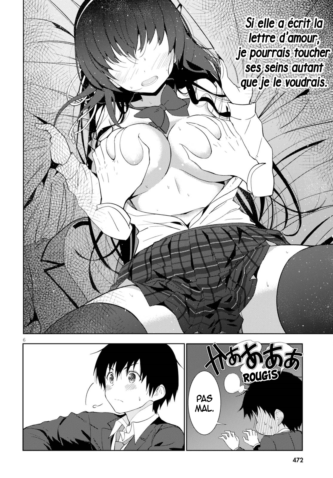 Kawaikereba Hentai demo Suki ni Nattekuremasu ka? Vol. 1 Ch. 4 第7页
